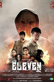 فيلم Eleven 2025
