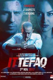 فيلم Ittefaq 2017