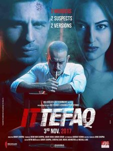 فيلم Ittefaq 2017