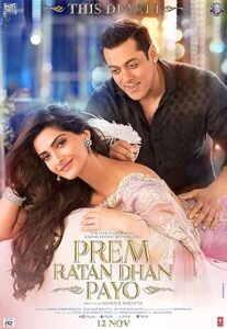 فيلم Prem Ratan Dhan Payo