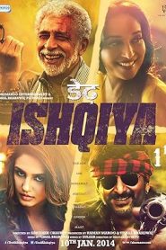 فيلم Dedh Ishqiya 2014