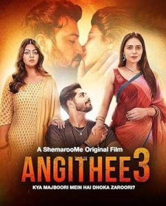 فيلم Angithee 3 2024