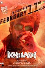 فيلم Khiladi 2022