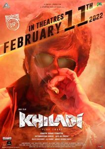 فيلم Khiladi 2022