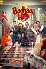 فيلم Badhaai Ho 2018