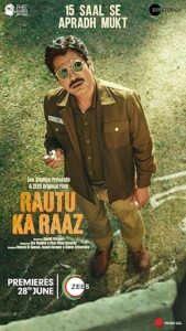 فيلم Rautu Ka Raaz 2024