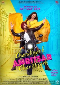 فيلم Chandigarh Amritsar Chandigarh 2019