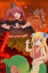 اوفا Jashin-chan Dropkick “Seikimatsu-hen” 2023 ة