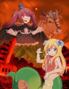 اوفا Jashin-chan Dropkick “Seikimatsu-hen” 2023 ة