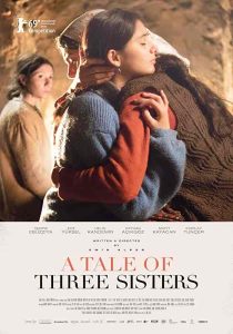 فيلم قصة ثلاث اخوات Kiz Kardesler 2019