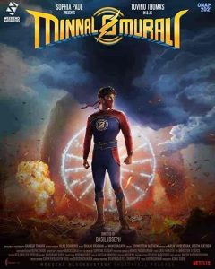 فيلم Minnal Murali 2021