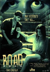 فيلم Road 2002