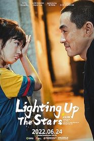 فيلم Lighting Up The Stars 2022