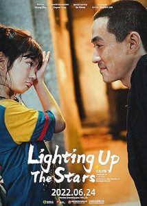 فيلم Lighting Up The Stars 2022