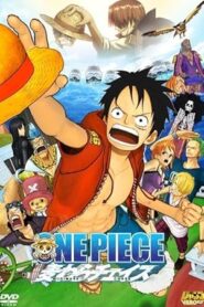 فيلم One Piece Movie 11- 3D Mugiwara Chase