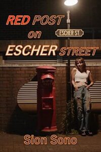 فيلم Red Post on Escher Street 2020