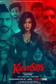 فيلم KaramSutra 2025