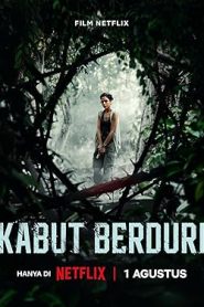 فيلم Borderless Fog 2024