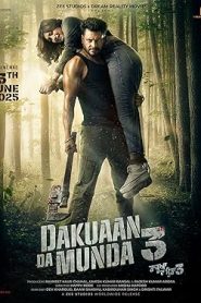 فيلم Dakuaan Da Munda 3 2025