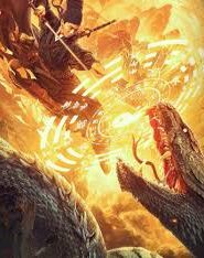 فيلم Qi Men Dun Jia 2020