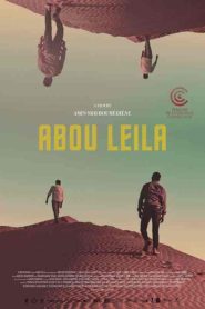 فيلم ابو ليلي Abou Leila 2019 HD
