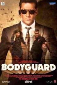 فيلم Bodyguard 2011