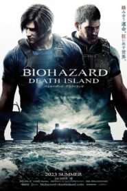 فيلم Resident Evil Death Island 2023