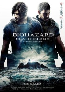 فيلم Resident Evil Death Island 2023