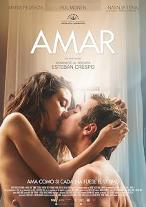 فيلم Amar 2017