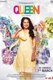 فيلم Queen 2014