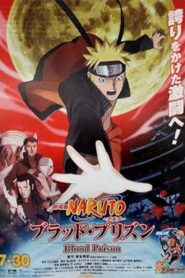 فيلم Naruto- Shippuuden Movie 5 – Blood Prison