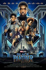 فيلم Black Panther 2018