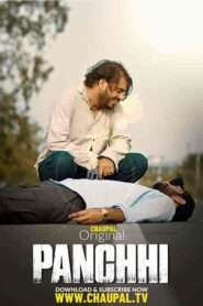 فيلم Panchhi 2021