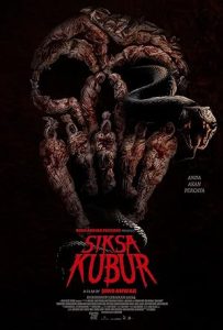 فيلم Grave Torture 2024