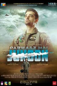 فيلم Parwaaz Hai Junoon 2018