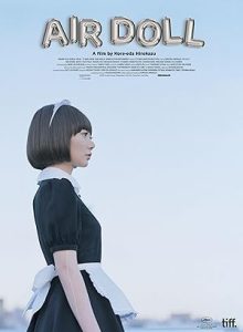 فيلم Air Doll 2009