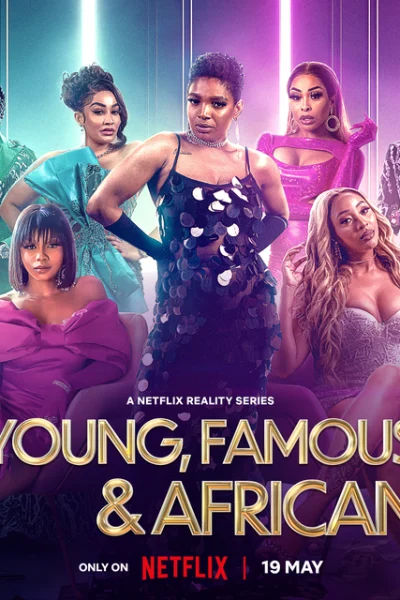 برنامج Young Famous African