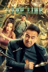 فيلم Loop Line 2022