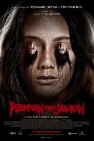 فيلم Impetigore 2019