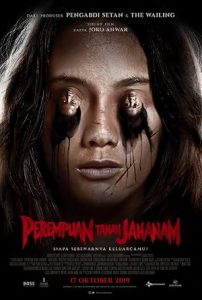 فيلم Impetigore 2019