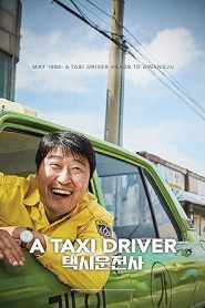 فيلم A Taxi Driver 2017