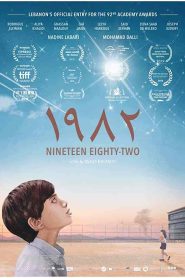 فيلم 1982 2019 HD