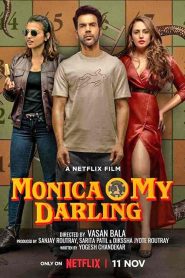 فيلم Monica, O My Darling 2022