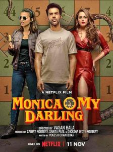 فيلم Monica, O My Darling 2022
