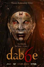 فيلم الجاثوم 6 Dabbe 6 2015