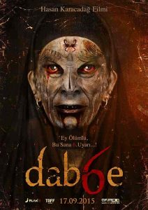 فيلم الجاثوم 6 Dabbe 6 2015