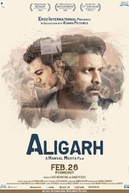 فيلم Aligarh 2015