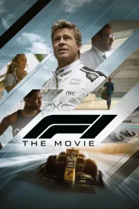 فيلم F1 2025