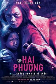 فيلم Furie 2019