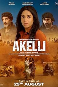 فيلم Akelli 2023